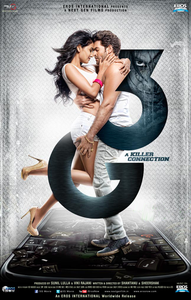 3G Movie Poster