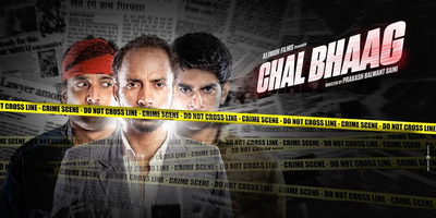 Chal Bhaag Movie Poster