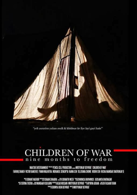 Children Of War Reviews Cast Box Office Collection