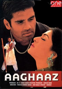 Aaghaaz Movie Poster