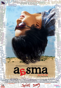 Aasma Movie Poster