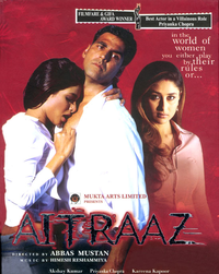 Aitraaz Movie Poster