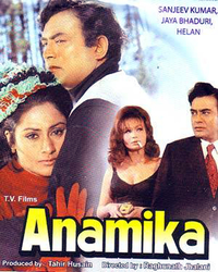 Anamika Movie Poster