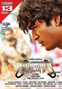 Anegan Movie Poster