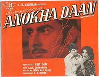Anokha Daan Movie Poster