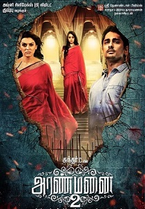 Aranmanai 2 Reviews, Cast, Box Office Collection