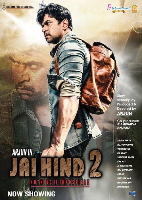 Abhimanyu (Jaihind 2) 2016 Dual Audio 720p UNCUT HDRip [Hindi – Kannada] 1.16GB