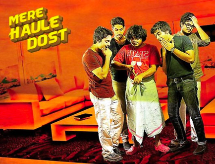 Mere Haule Dost Movie Poster