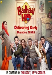 Badhai Ho (2018) Movie Poster