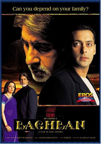 Baghban Movie Poster