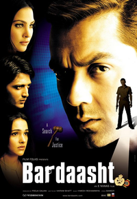 Bardaasht Movie Poster