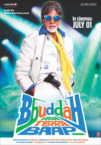 Bbuddah...Hoga Terra Baap Movie Poster