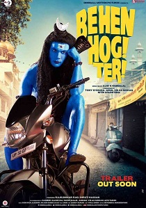Behen Hogi Teri Movie Poster