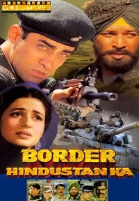 Border Hindustan Ka Movie Poster