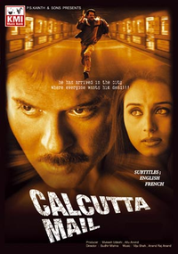 Calcutta Mail Movie Poster