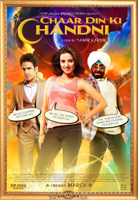 Char Din Ki Chandni Movie Poster