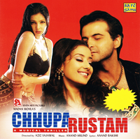 Chuppa Rustam Movie Poster