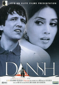 Dansh Movie Poster