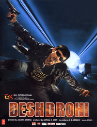 Desh Drohi Movie Poster