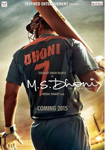 MS Dhoni: The Untold Story Movie Poster