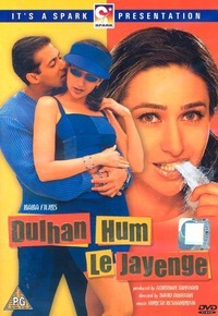 Dulhan Hum Le Jayenge Movie Poster