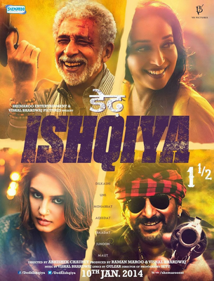 Dedh Ishqiya Movie Poster
