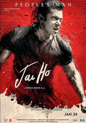 Jai Ho Movie Poster