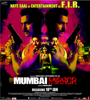 Mumbai Mirror Movie Poster
