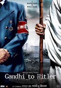 Gandhi To Hitler Movie Poster