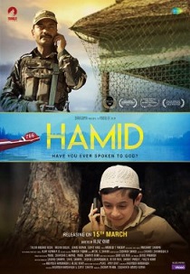 Hamid (2019) Movie Poster