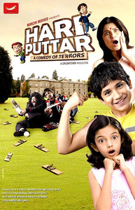 Hari Puttar Movie Poster