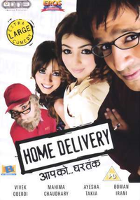 Home Delivery Movie Poster