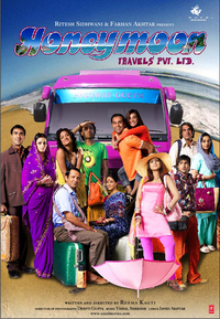 Honeymoon Travels Pvt Ltd Movie Poster