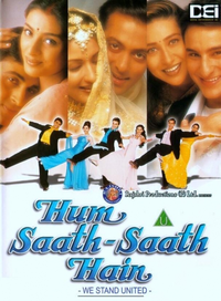 Hum Saath Saath Hain Movie Poster