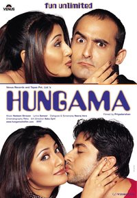 Hungama Movie Poster
