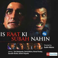 IS Raat Ki Subah Nahi Movie Poster