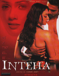 Inteha Reviews, Cast, Box Office Collection