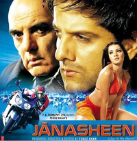 Janasheen Movie Poster