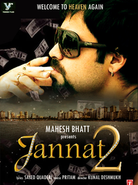 Jannat 2 Movie Poster