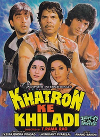 Khatron Ke Khiladi Movie Poster