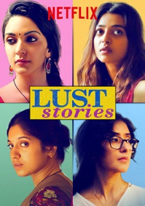 Lust Stories Movie Poster