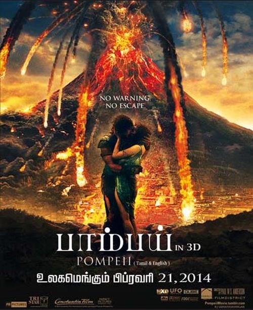 Pompeii Movie Poster