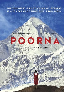 Poorna Movie Poster