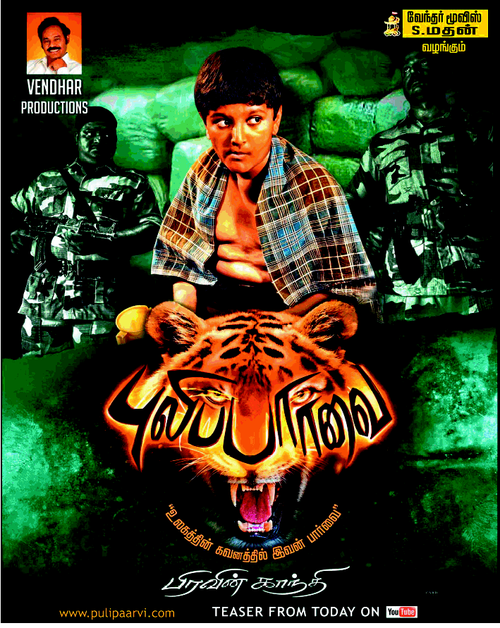 Puli Paarvai Movie Poster