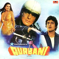 Qurbani Movie Poster