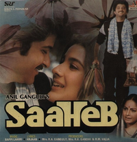 Saaheb Movie Poster