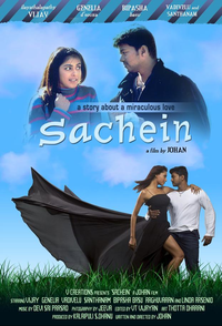 Sachein Movie Poster