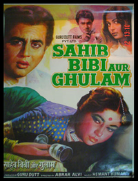 Sahib Bibi Aur Gulam Movie Poster