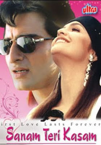 Sanam Teri Kasam Movie Poster