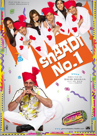 Shaadi No.1 Movie Poster